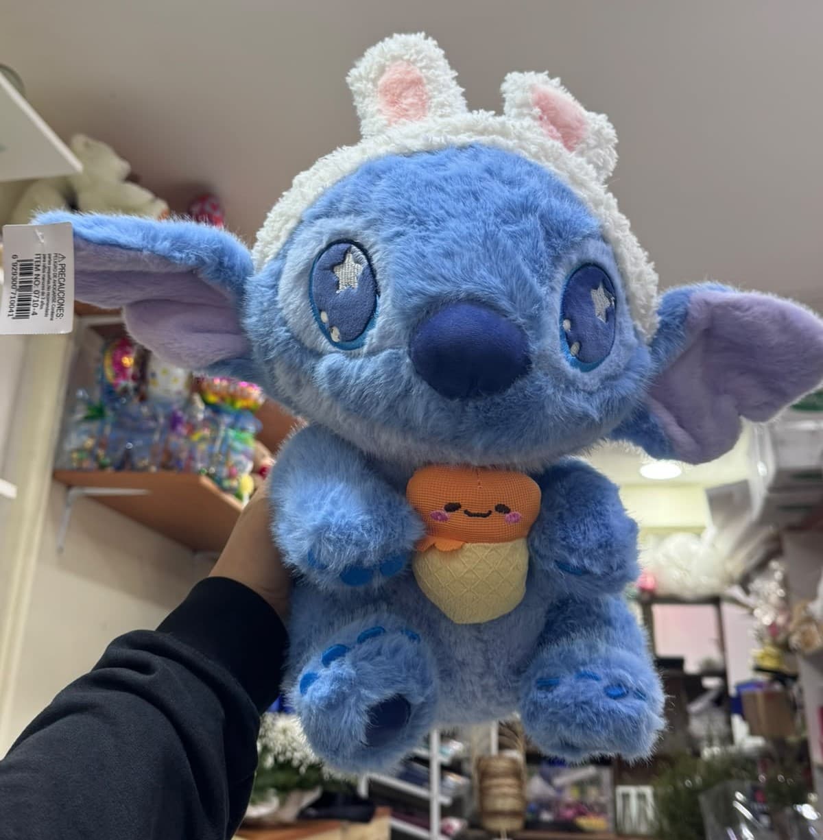 Stitch